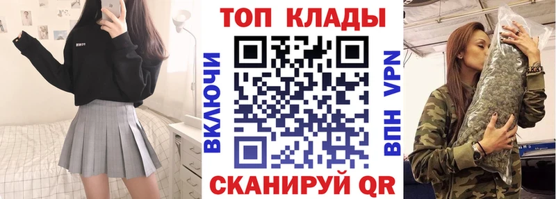  КОКАИН Кубинка