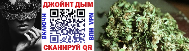 Где продают наркотики Кубинка ГАШИШ  Бошки Шишки  COCAIN  Героин  Меф  APVP 