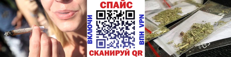БУТИРАТ 99%  Кубинка 