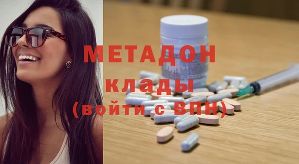 spice Аркадак