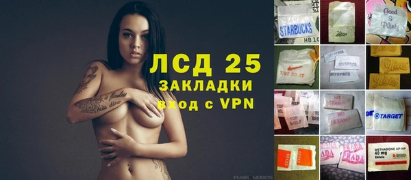 дмт Армянск