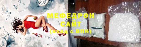 spice Аркадак