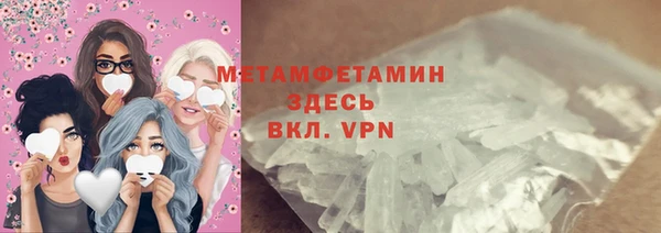 spice Аркадак