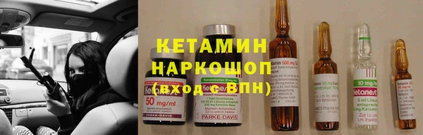 spice Аркадак