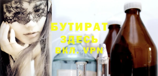 дмт Армянск