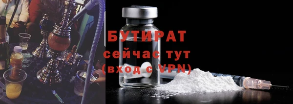 дмт Армянск