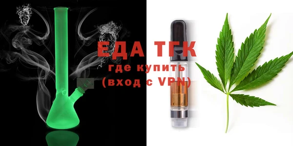 дмт Армянск