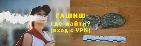 дмт Армянск