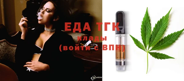 дмт Армянск