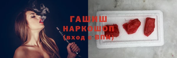 дмт Армянск
