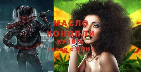дмт Армянск