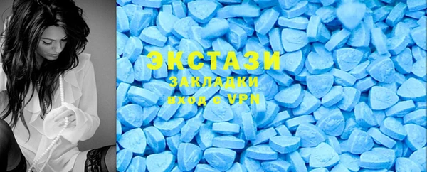 дмт Армянск