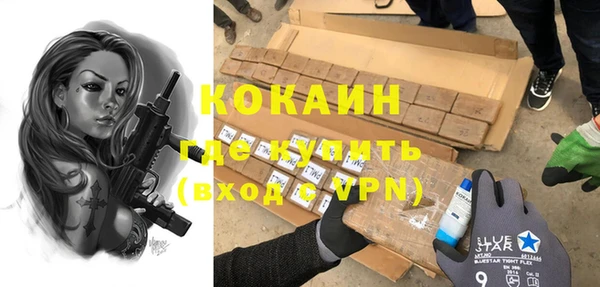дмт Армянск