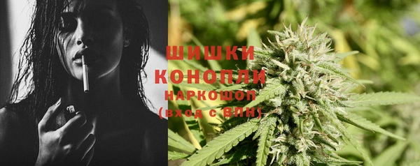 COCAINE Арсеньев