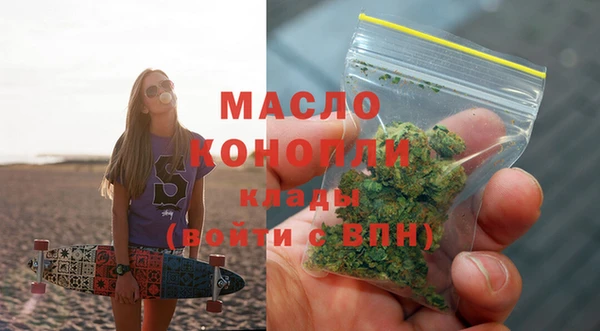 spice Аркадак