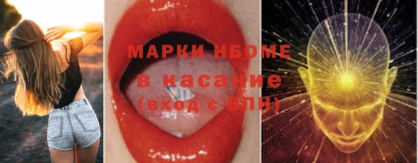 дмт Армянск