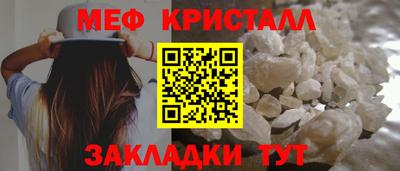 спайс Кимры