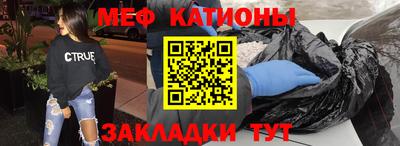 спайс Кимры