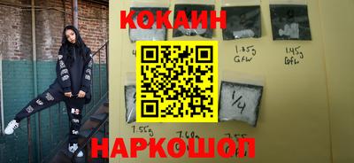 mdma Кингисепп