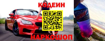 спайс Кимры