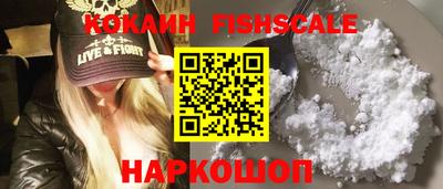 спайс Кимры