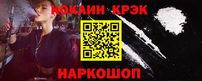 mdma Кингисепп