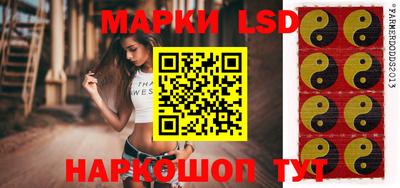 бошки Кинель