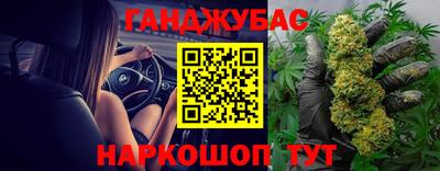 mdma Кингисепп