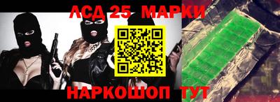 mdma Кингисепп