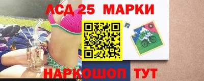 спайс Кимры