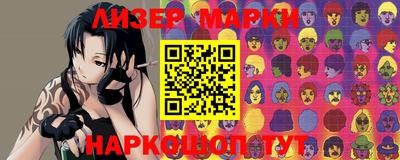 mdma Кингисепп