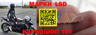 спайс Кимры