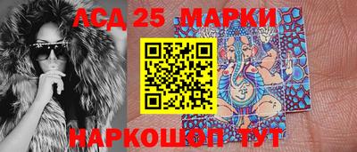 mdma Кингисепп