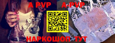 спайс Кимры