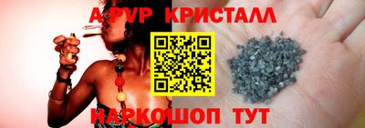 mdma Кингисепп