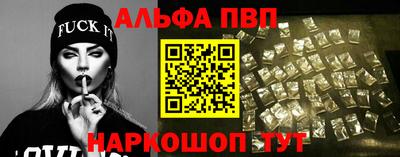 спайс Кимры