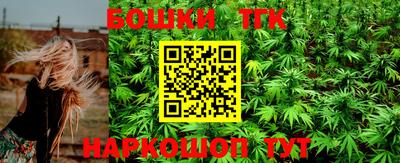 mdma Кингисепп