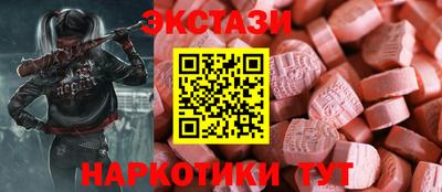 бошки Кинель