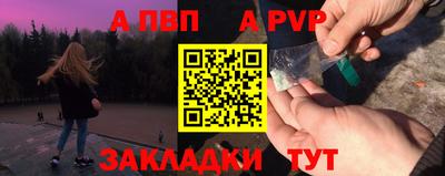спайс Кимры