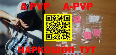 спайс Кимры