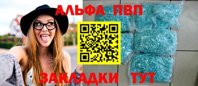 mdma Кингисепп