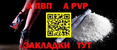 mdma Кингисепп