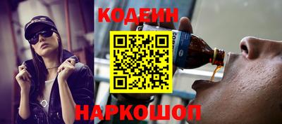 бошки Кинель
