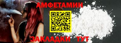 бошки Кинель