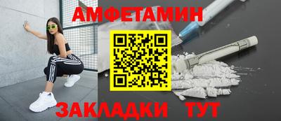 спайс Кимры
