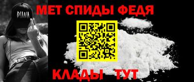 mdma Кингисепп