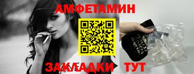 mdma Кингисепп