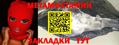 mdma Кингисепп