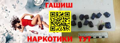 спайс Кимры