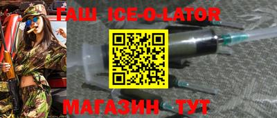 mdma Кингисепп